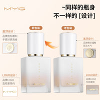 MYG Long-Lasting Waterproof Concealer & Foundation with Beauty Blender