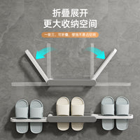 Wall-Mounted Slipper Rack with Drainage for Bathroom and Door Back