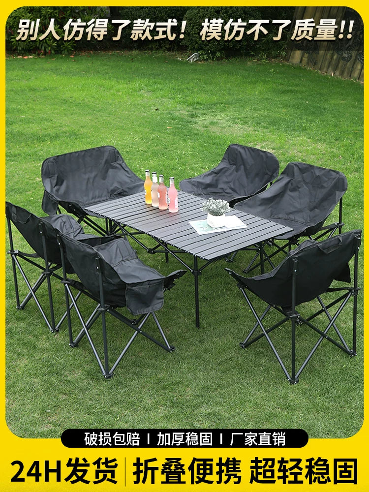 Portable Outdoor Folding Camping Table and Chair Set