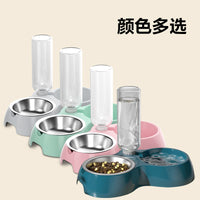2-in-1 Pet Food and Water Bowl Set with Automatic Water Dispenser and Stainless Steel Bowl for Cats and Dogs, Anti-Spill Design