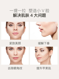 Invisible Face Lift Tape for Sagging Skin, Wrinkles, and V-Line Contouring