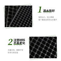 Seedling Starter Trays with 72/105/50 Cells, Thickened Plastic Nursery Planter Flats for Horticulture and Forestry