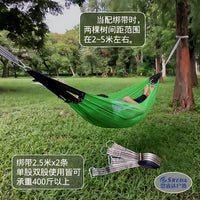 Ice Silk Mesh Hammock with Spreader Bar for Outdoor Camping and Patio