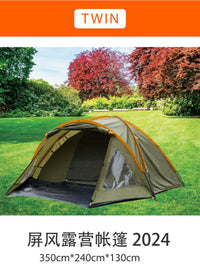 JILONG Outdoor Camping Tent for Overnight Stays and Picnics