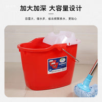 Household Thickened Mop Bucket with Hand Press Wringer