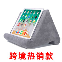 Multi-Angle Tablet and Phone Pillow Stand for iPad and Smartphones