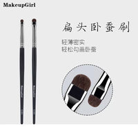 Meinvlang S302 S303 Pony Hair Under-Eye Eyelid Makeup Brushes for Beginners