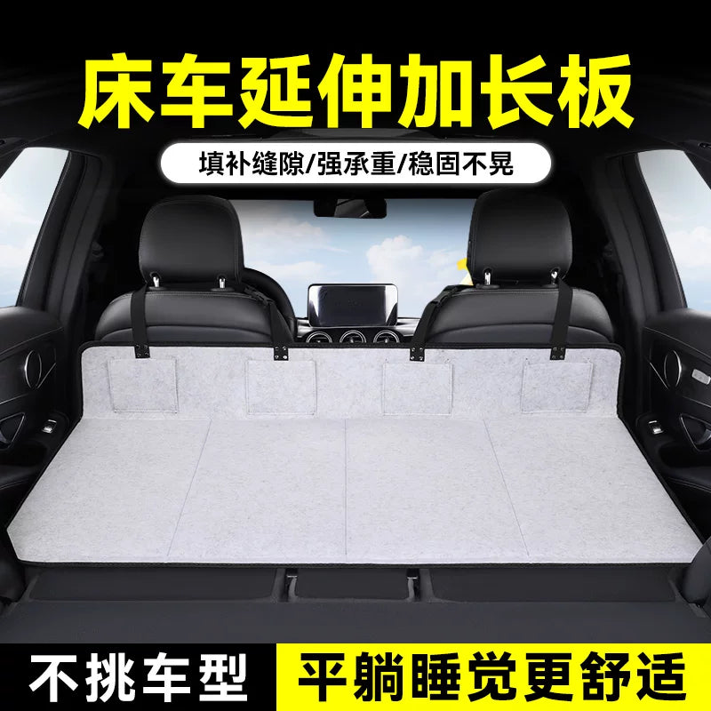 Car Bed Extension Board for SUV Rear Seat, Trunk Leveling Sleeping Pad, Vehicle Travel Mattress