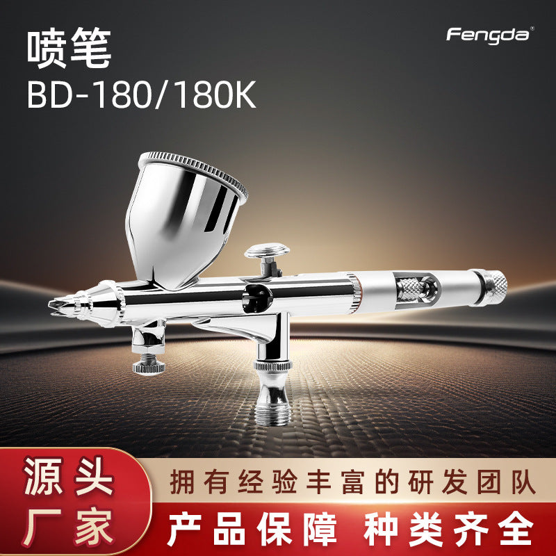 BD-180K Dual-Action Airbrush Kit for Models, Body Art, and Repairs