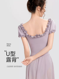 Women's Short Sleeve Ballet Leotard with Ruffle Trim and Square Neck for Dance, Yoga, and Gymnastics