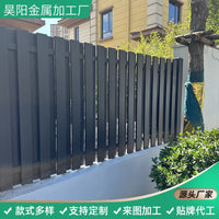 Aluminum Alloy Garden Fence for Villas and Courtyards, New Chinese Style Decorative Barrier