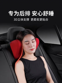 U-Shaped Travel Neck Pillow for Car Airplane Train