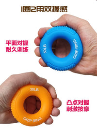Silicone Grip Ring Hand Strengthener for Finger and Forearm Exercise