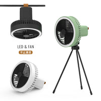 Portable Camping Fan with LED Night Light, Tripod Desk Fan, Rechargeable Hanging Tent Fan for Outdoor & Indoor Use