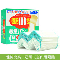 SEIWA-PRO Transparent Waterproof Breathable Adhesive Bandages for Blisters and Wounds