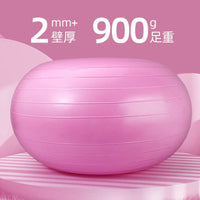 50cm Pilates Donut Yoga Ball for Fitness, Postpartum Recovery, and Stability Training