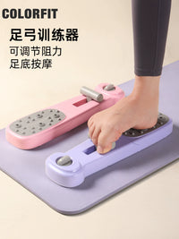 Arch Exerciser for Flat Feet, Ankle and Toe Grip Strength Training, Plantar Muscle Stretching