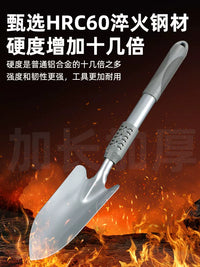 Gardening Tool Set with Trowel, Rake, and Shovel for Planting and Digging