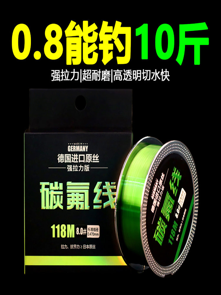 High-Strength Fluorocarbon Fishing Line for Main Line, Leader, and Lure Fishing