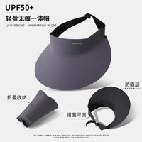 Women's Seamless UV Protection Sun Visor Hat for Outdoor Activities