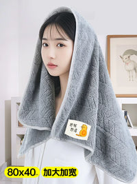 Extra Large Absorbent Quick-Dry Hair Towel for Adults, 2-Pack