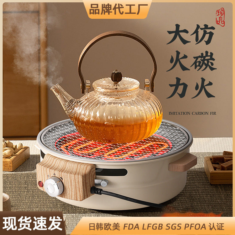 Portable Smokeless Tabletop Grill - Dual-Use Electric & Charcoal Home BBQ for Indoor Grilling