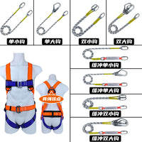 Full Body European Style Safety Harness with Lanyard for Construction and High-Altitude Work