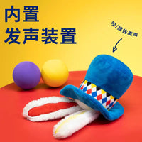 PETSVILLE Circus Series Clown Rabbit Squeaky Plush Dog Toy