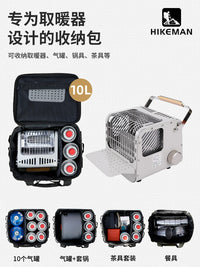 Outdoor Camping Heater Storage Bag Portable Multi-functional Cookware Gas Tank Anti-collision Organizer