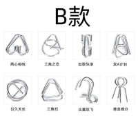 9-Link Puzzle Metal Brain Teaser Set