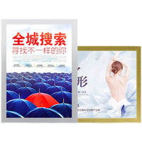 Magnetic A4/A3/8K Certificate Photo Frame Wall Mount Display for Awards & Pictures