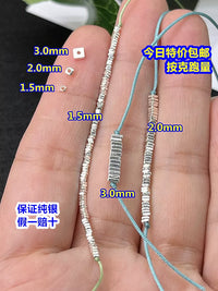 S925 Sterling Silver Mini Square Spacer Beads for DIY Jewelry Making