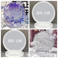 DIY Acrylic Quicksand Shaker Charm Blanks for Keychains and Displays