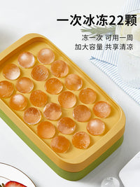 Household Ice Cube Mold with Lid, Food-Grade Ice Ball Maker and Storage Box, Ice Tray for Freezing Ice Cubes