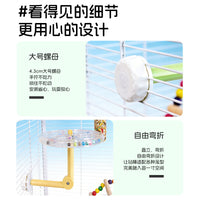 Parrot Rotating Windmill Perch with Chewing Toy for Small to Medium Birds