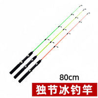 Ice Fishing Rod Short Section Lure Rod Raft Rod Winter Fishing Pole Fiberglass