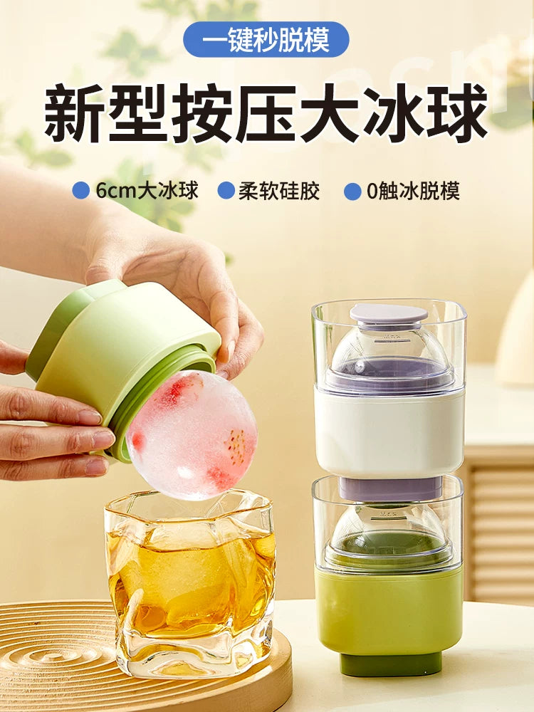 Large Sphere Ice Cube Mold with Lid for Whiskey and Cocktails, 2-Pack