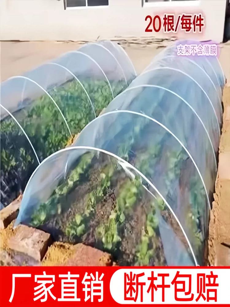 Fiberglass Greenhouse Hoops for Garden Tunnels and Row Covers