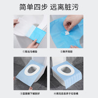 Disposable Toilet Seat Covers for Travel and Maternity, Thickened Cotton, Full Coverage