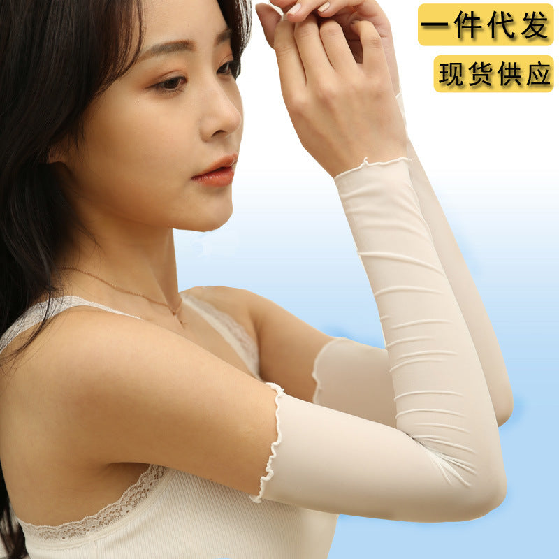 Summer UV Protection Ice Silk Arm Sleeves for Driving & Cycling