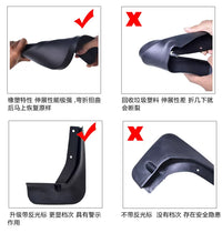 Custom Fit Car Mud Flaps Splash Guards for Omni Models