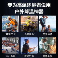 Portable Waist Clip Fan with 10000mAh Power Bank Function for Outdoor Cooling