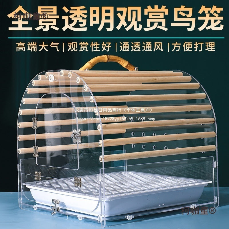 Portable Transparent Acrylic Bird Cage for Peony Parrots and Small Birds - Travel Carrier with Good Ventilation