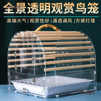 Portable Transparent Acrylic Bird Cage for Peony Parrots and Small Birds - Travel Carrier with Good Ventilation