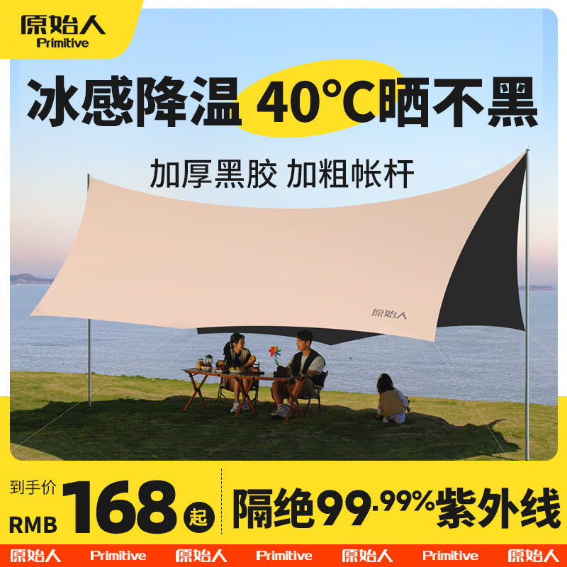 Primitive Man Hexagonal Sunshade Tarp Tent with Black Glue Coating for Outdoor Beach Camping