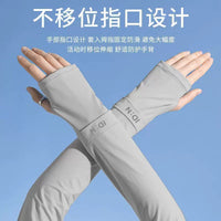 Unisex Ice Silk Sun Protection Arm Sleeves for Outdoor Cycling and Sports