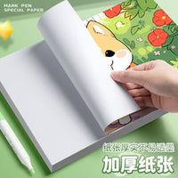 A3 Sketch Paper for Markers and Oil Pastels, Thickened Blank Drawing Paper