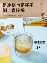 New Chef Ice Ball Mold Diamond/Round Shape Large Ice Cube Tray for Cocktails