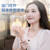 Portable USB Rechargeable Mini Handheld Desk Fan for Students