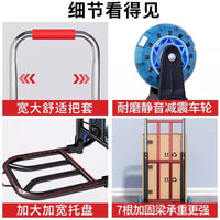 Foldable Stair Climbing Hand Truck with Wheels for Shopping and Moving